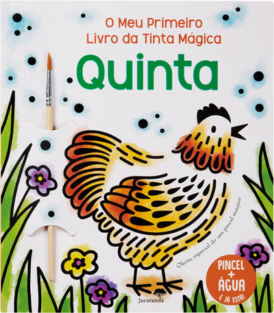 Quinta — O Meu Primeiro Livro da Tinta Mágica