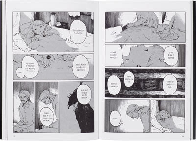 A Menina Que Veio do Outro Lado: Siúil, a Rún – 3