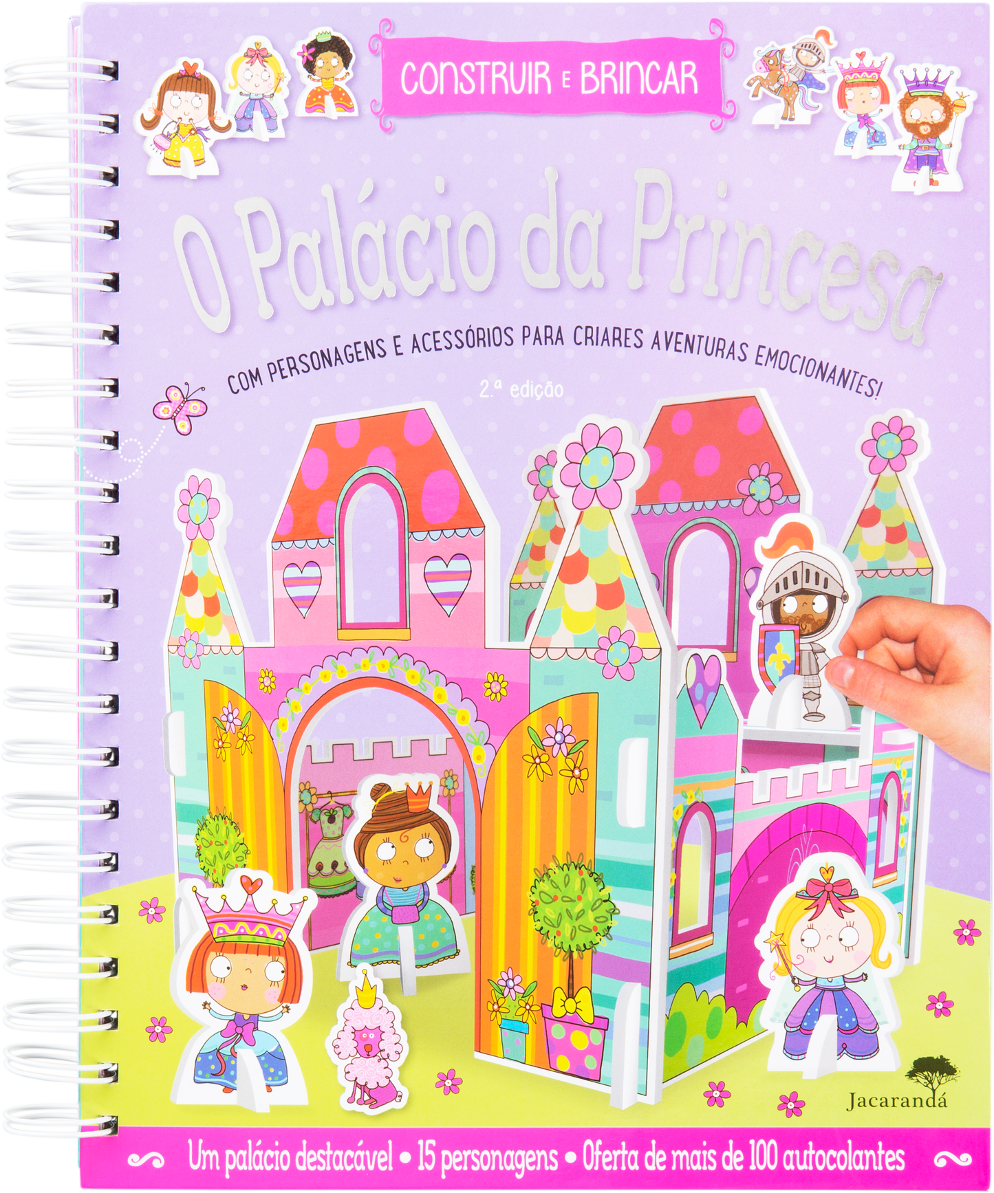 O Palácio da Princesa