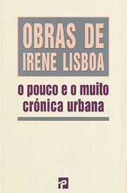 O Pouco e o Muito