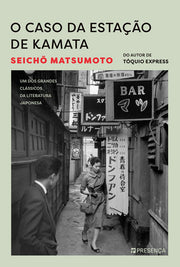 [EBOOK] O Caso da Estação de Kamata