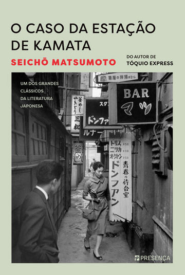 [EBOOK] O Caso da Estação de Kamata