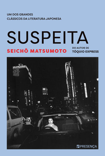 Suspeita
