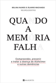 Quando a Memória Falha