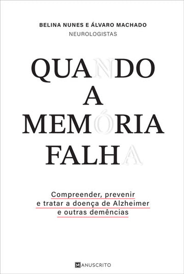 [EBOOK] Quando a Memória Falha