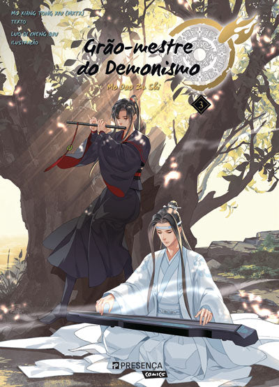 Livro «Grão-Mestre do Demonismo 3», de Luo Di Cheng Qiu, Mo Xiang Tong Xiu na livraria online da Presença. Desconto em todos os livros