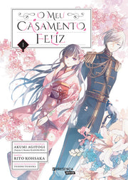 O Meu Casamento Feliz – O Meu Casamento Feliz #1