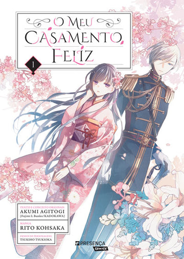 O Meu Casamento Feliz – O Meu Casamento Feliz #1