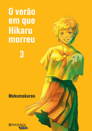 O Verão em Que Hikaru Morreu #3