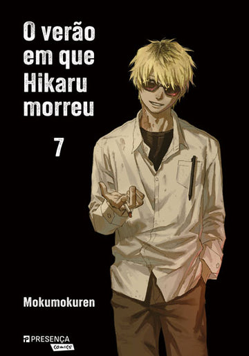 O Verão em que Hikaru Morreu #7