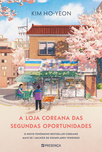 Capa do Livro «A Loja Coreana das Segundas Oportunidades», de Kim Ho-yeon na livraria online da Presença. Desconto em todos os livros