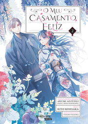 O Meu Casamento Feliz - O Meu Casamento Feliz #2