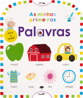 As Minhas Primeiras Palavras (Gira a Roda!)