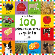 As minhas 100 primeiras palavras da quinta