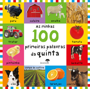 As minhas 100 primeiras palavras da quinta