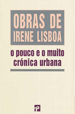 O Pouco e o Muito