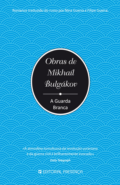 A Guarda Branca