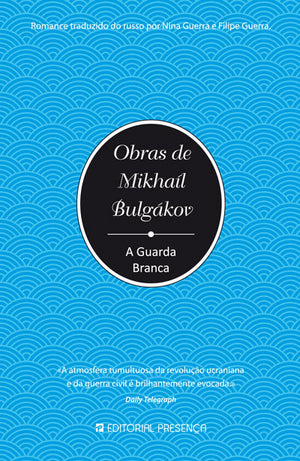 A Guarda Branca